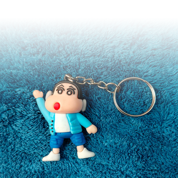 Key Chain